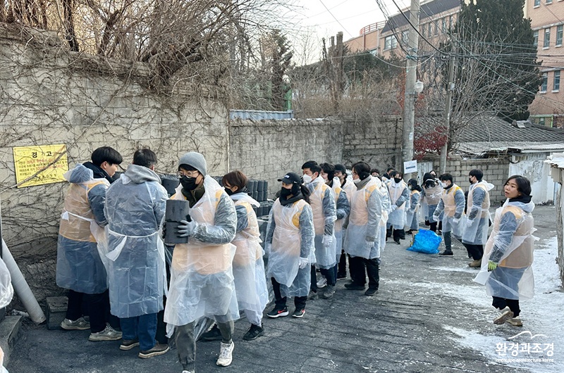 조수다 연탄 봉사활동.jpg