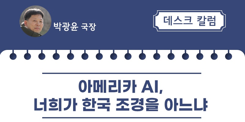 230201 타이틀.jpg