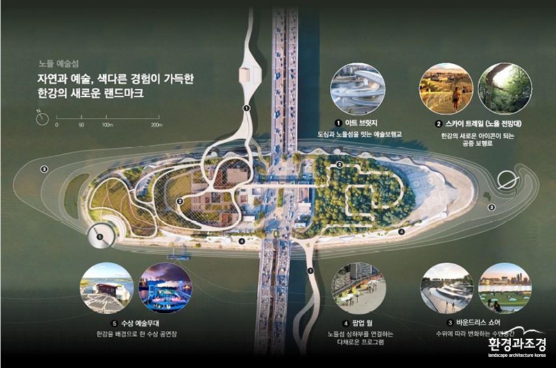 구상안 보도.jpg