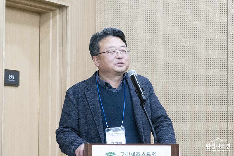 감사 남.jpg