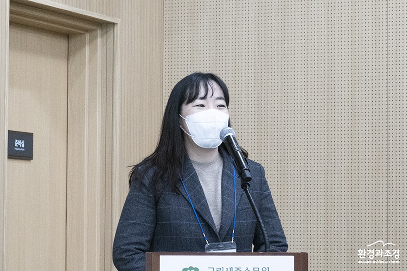 감사 여.jpg