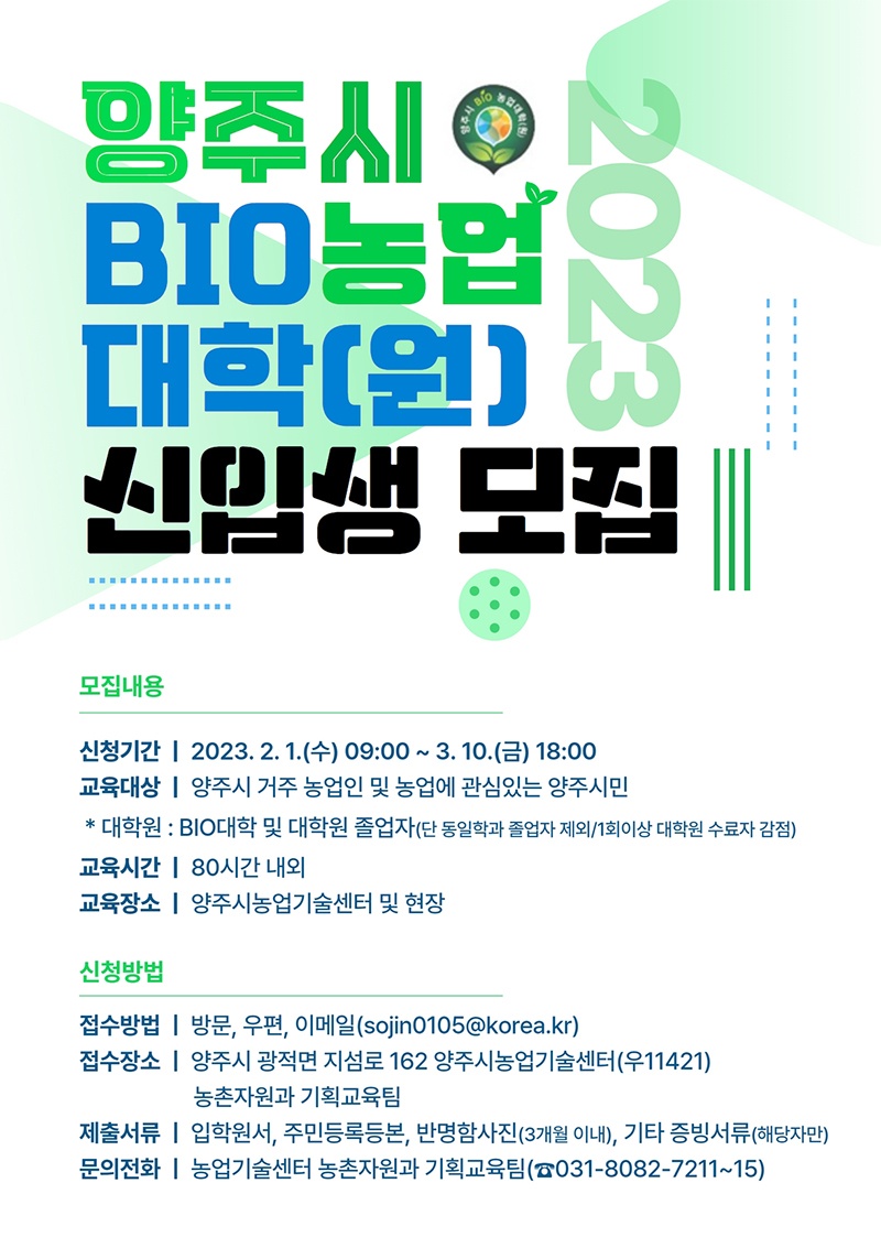 포스터.jpg