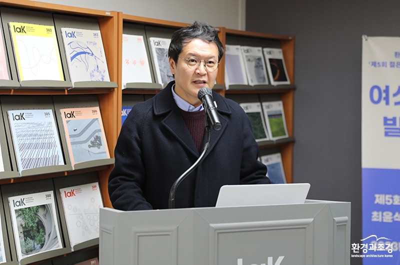 배정환 월간 환경과조경 편집주간.jpg