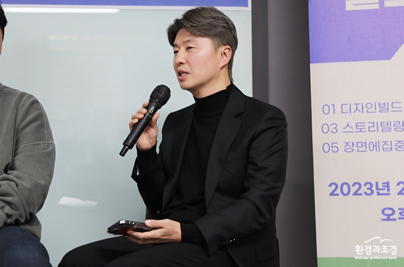 조용준 CA조경설계사무소 소장.jpg