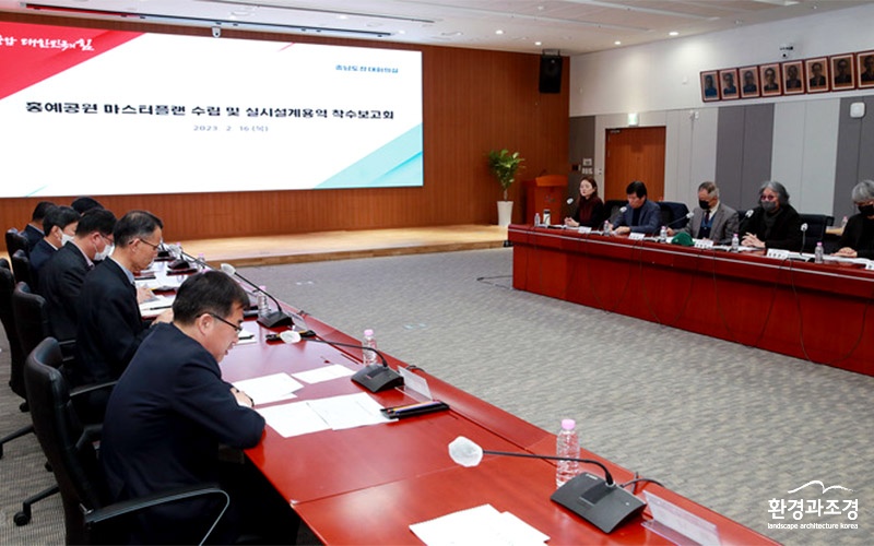 보도.jpg