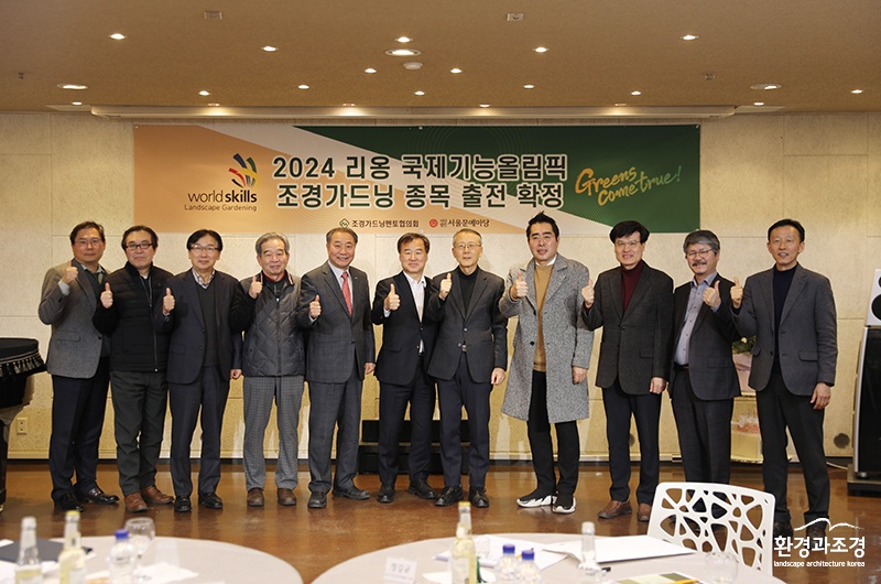 단체샷.jpg