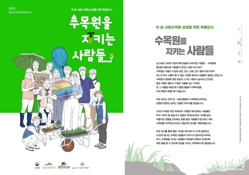 엽서.jpg