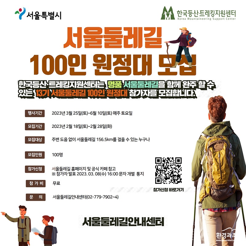 보도.jpg