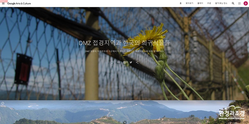 보도.jpg