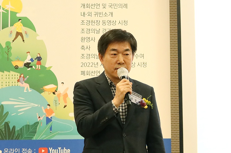유영봉 국장.jpg