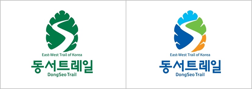 동서트레일 상징표 단색형과 기본형.jpg