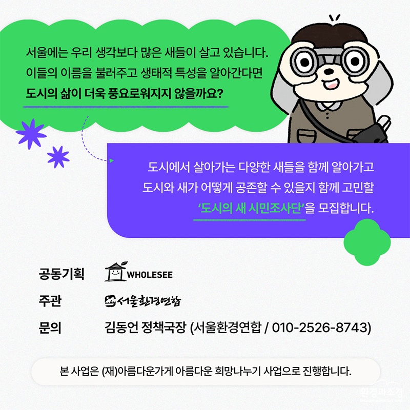 ㅂㄷ.jpg