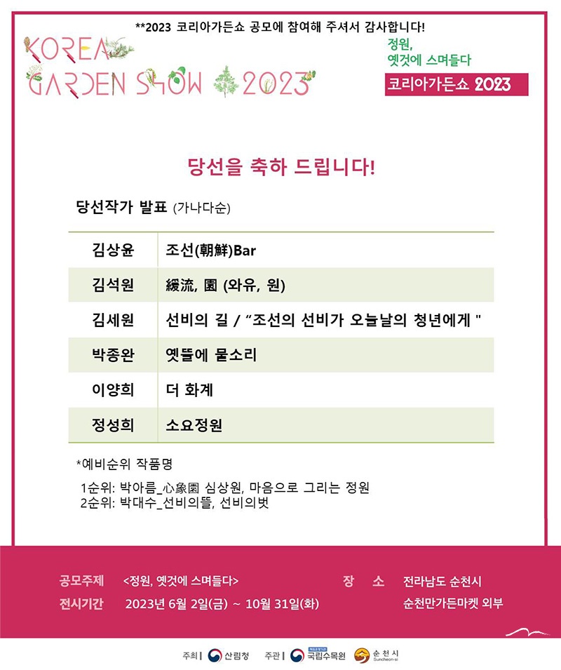 포스터.jpg