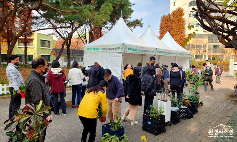 2022년 반려식물 서비스 교육 현장 (사진=양천구청 제공).jpg