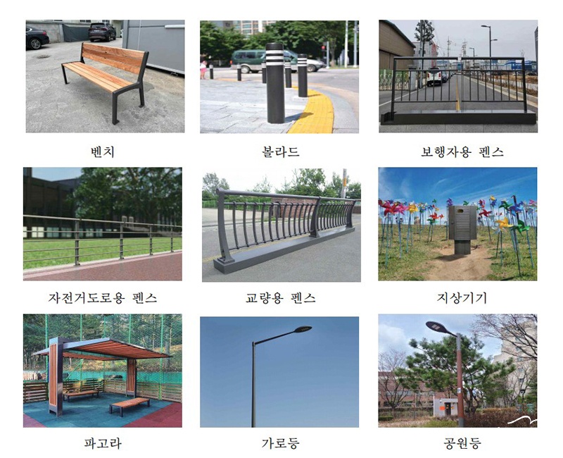 ㅂㄷ 제28회 서울우수공공디자인 인증제품 대표 이미지.jpg
