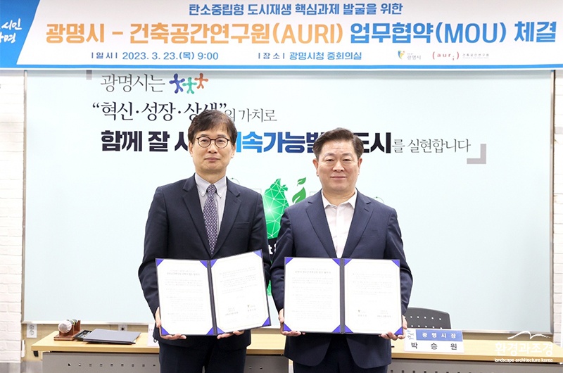 맞손.jpg