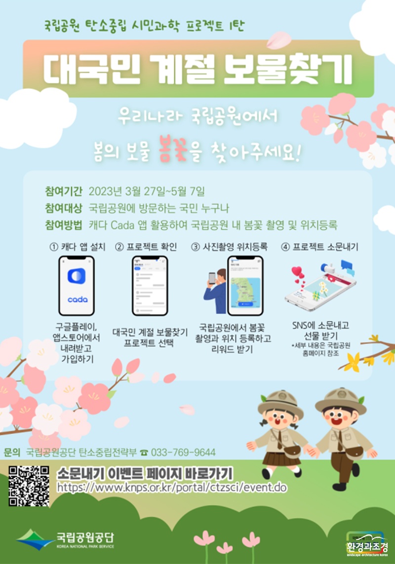 포스터 qe.jpg