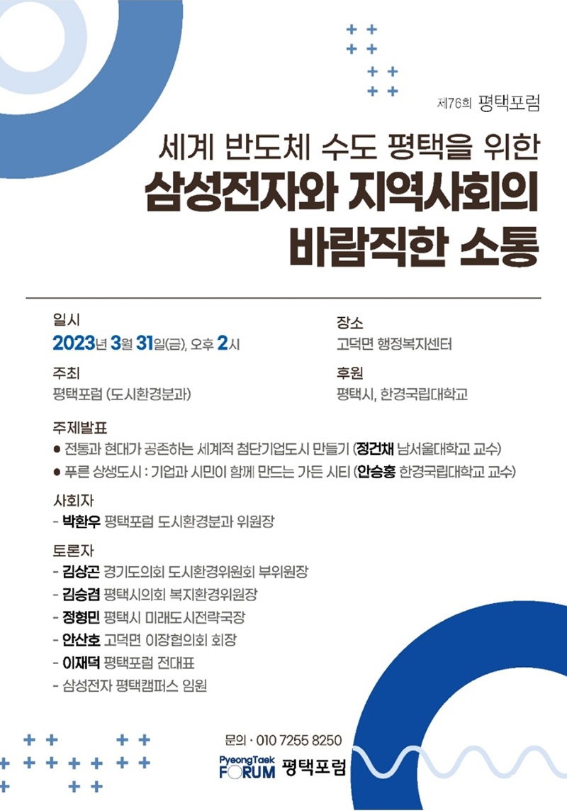 보도.jpg