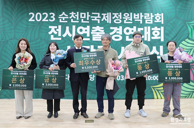 왼쪽부터 실내정원 플레르르망 작가, 박미옥 작가, 안상현 본부장, 이야기현상소, lu wenjuan 작가.jpg
