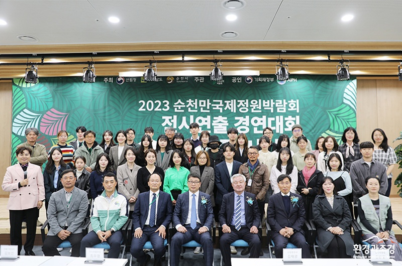 단체사진.jpg