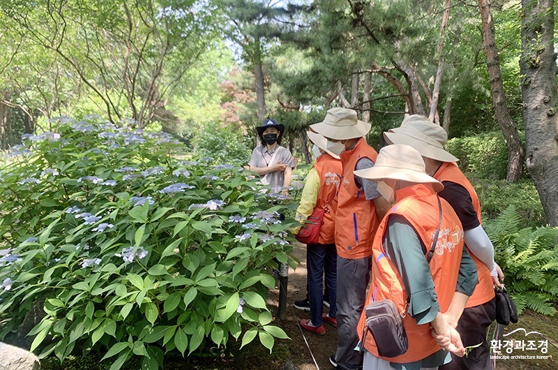 남산 야외식물원 설명 프로그램 (사진=서울시 제공).jpg