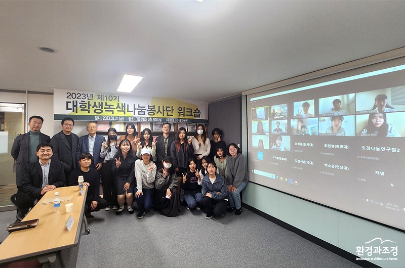 보도 단체.jpg