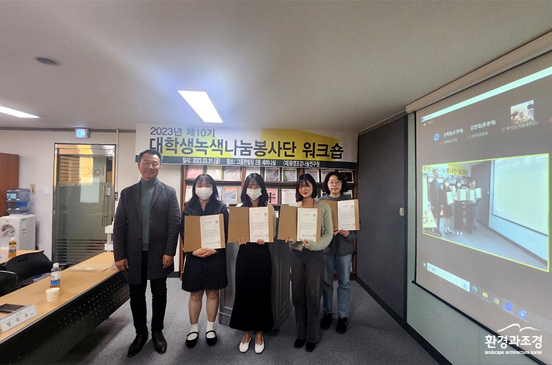 우수 봉사상.jpg