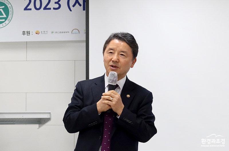남성현 산림청장.jpg