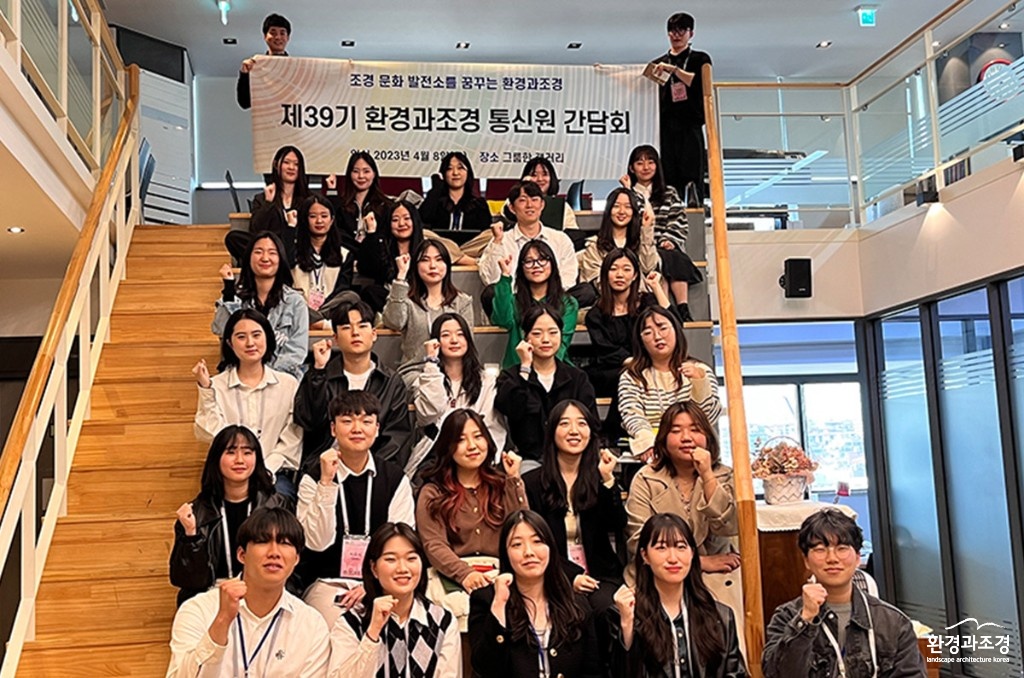 02-1 단체 사진.jpg