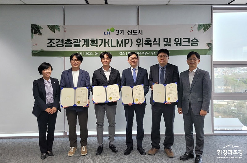 사진은 왼쪽부터 최희숙 단장 양태진위원 김영민위원 김건우위원 안명준위원 이용주부장 입니다.jpg