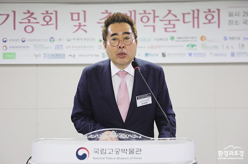 안세헌 한국조경협회 회장.jpg