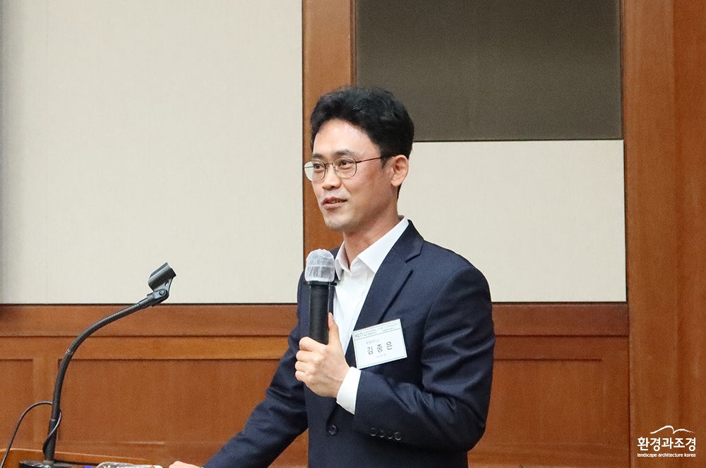 김중은.jpg