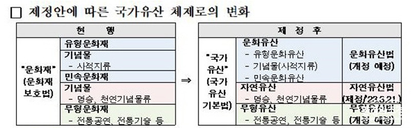 ㅁㅁㅁㅁㄴㅇ.jpg