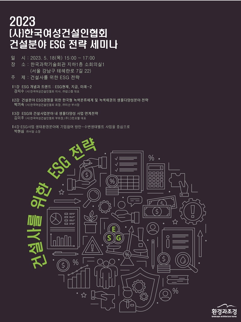 KakaoTalk_20230503_163357577.jpg