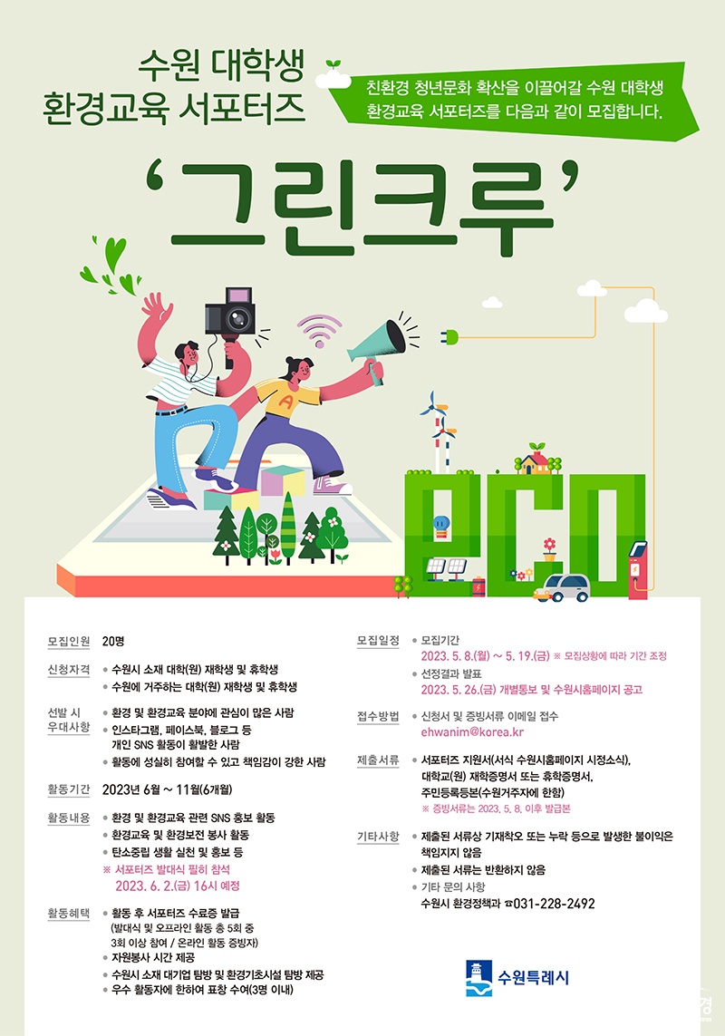 포스터.jpg