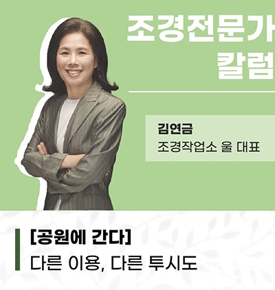 보도ㅇㅇㅇ.jpg