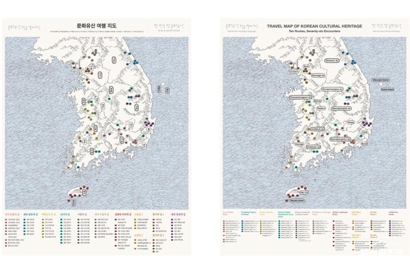 사본 -문화유산 방문코스 지도 (사진=문화재청 제공).jpg