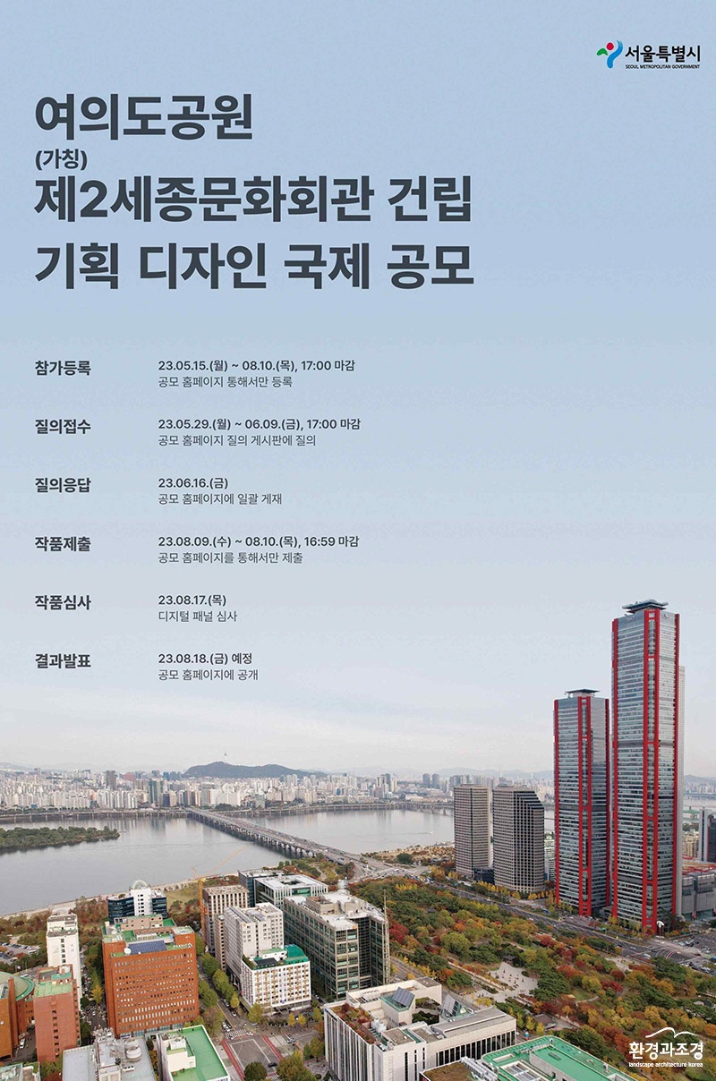 포스터.jpg