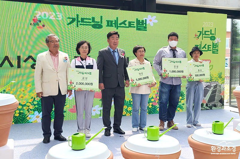 시상자 ㅂㄷ.jpg