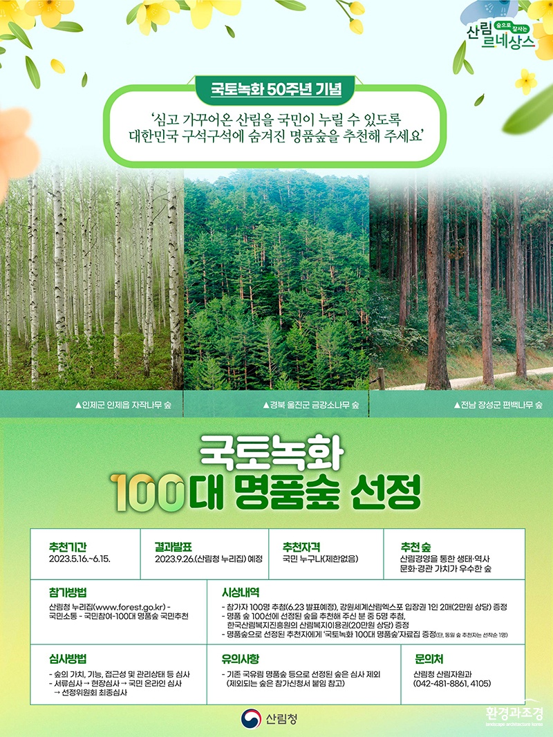 포스터.jpg