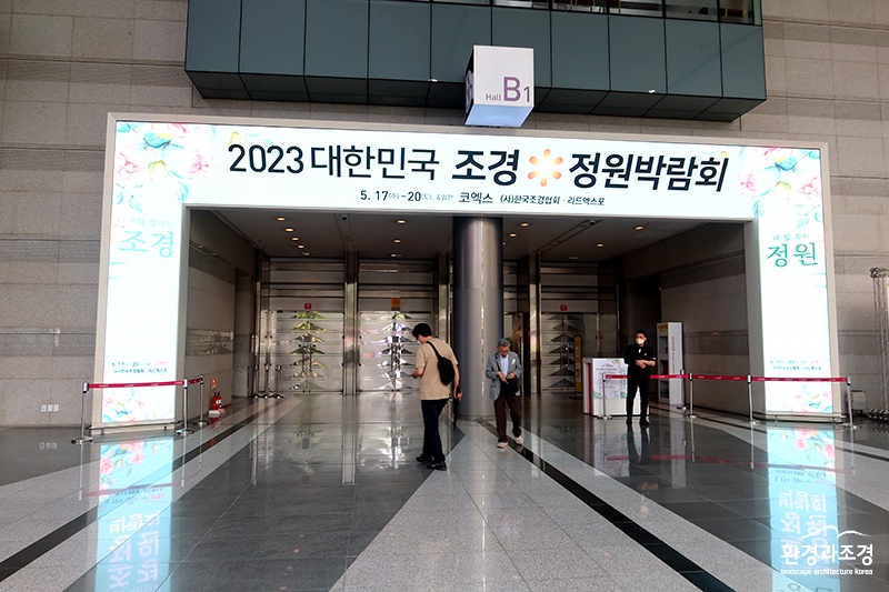 메인.jpg