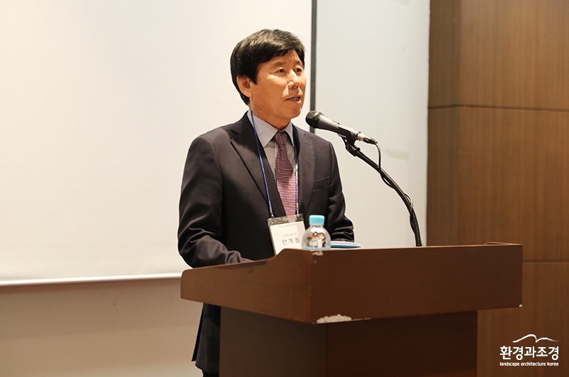 안계동 조경가협회 회장.jpg