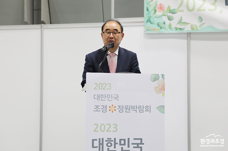 심왕섭 환경조경발전재단 이사장.jpg