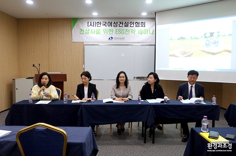 토론자.jpg