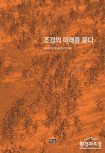 평면.jpg
