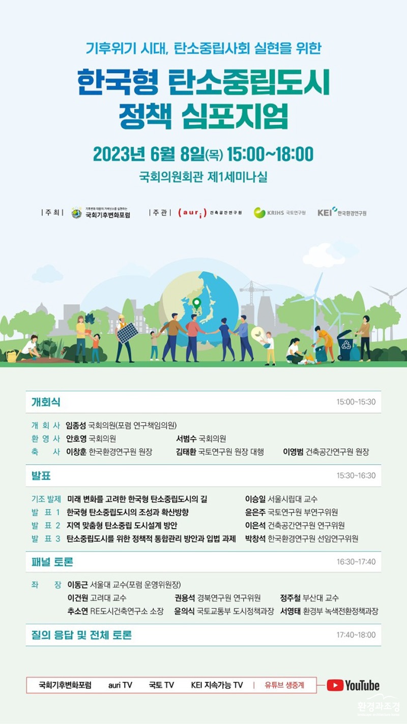 포스터.jpg
