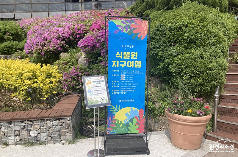 보도.jpg
