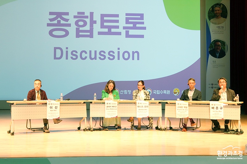 토론.jpg