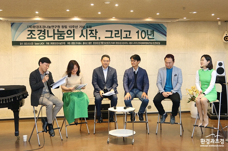 토론.jpg