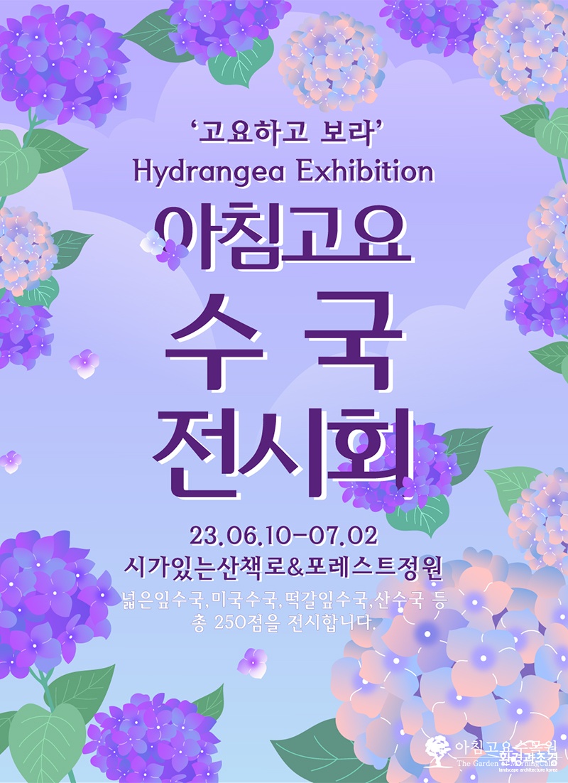 포스터.jpg